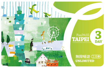 Taipei FunPASS